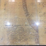 Байконур - 06.jpg Байконур - 06.jpg